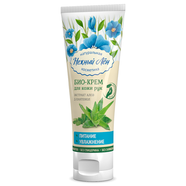 КРЕМ ДЛЯ РУК "ПИТАНИЕ И УВЛАЖНЕНИЕ" НЕЖНЫЙ ЛЕН 75 МЛ