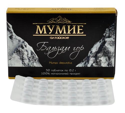 МУМИЁ АЛТАЙСКОЕ "БАЛЬЗАМ ГОР" 30 табл.