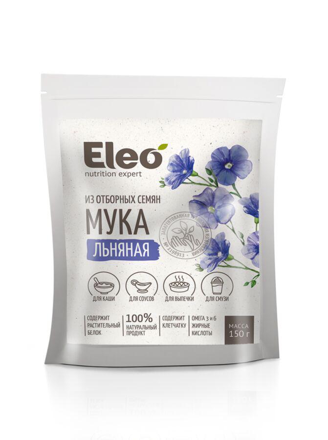 МУКА ИЗ СЕМЯН ЛЬНА 150 гр.