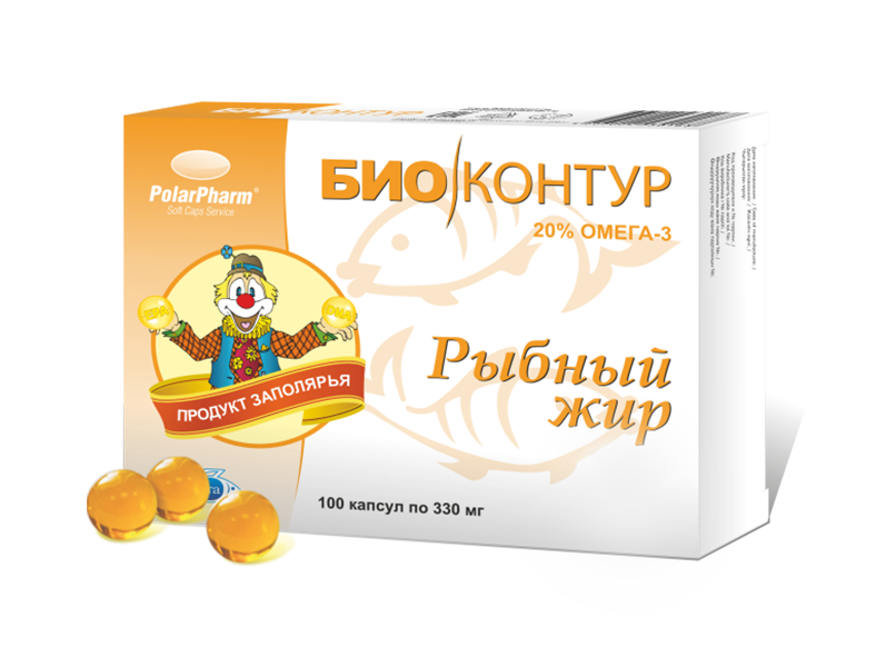 РЫБНЫЙ ЖИР ПИЩЕВОЙ (100 капсул)
