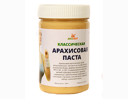 КЛАССИЧЕСКАЯ АРАХИСОВАЯ ПАСТА 290 ГР