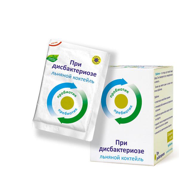 КОКТЕЙЛЬ ЛЬНЯНОЙ ПРИ ДИСБАКТЕРИОЗЕ 10 ГР