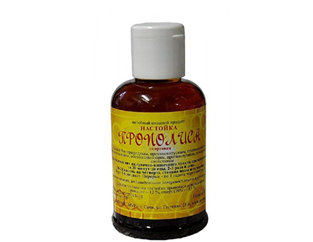НАСТОЙКА ПРОПОЛИСА СПИРТОВАЯ 50 МЛ
