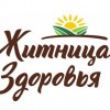 ЖИТНИЦА ЗДОРОВЬЯ
