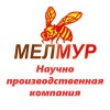МЕЛМУР